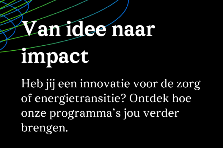InnovationQuarter